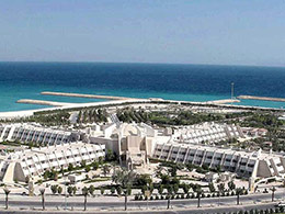هتل کیش رزرو