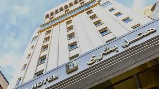 هتل آپارتمان مشهد با صبحانه ناهار شام
